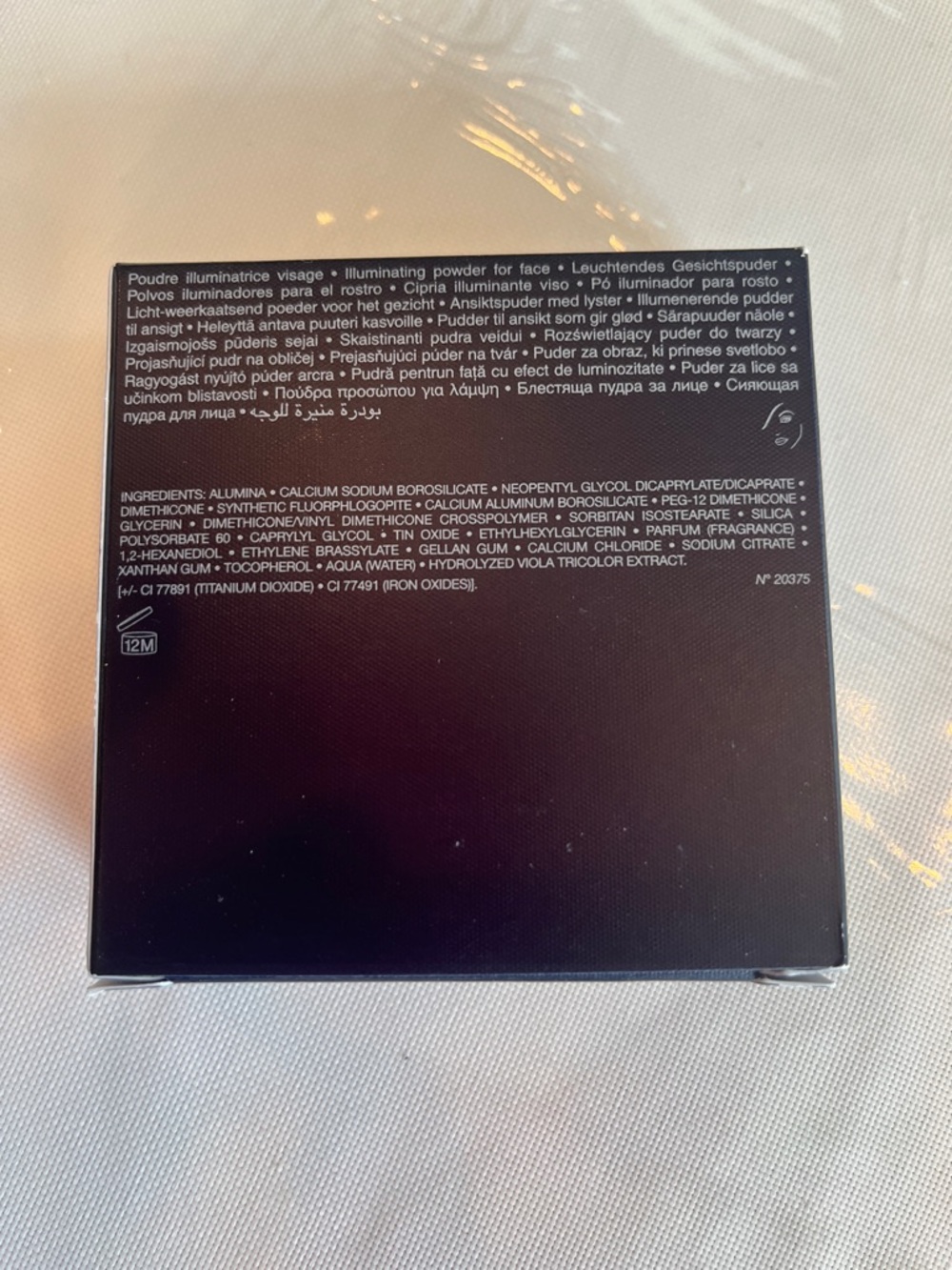 Dior Forever Glow Luminizer LIMITED EDITION - Picture 5 of 7